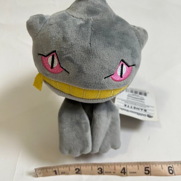 Pokemon Center Original Banette Pokemon Plush Toys Soft Stuffed Doll - Picture 10 of 11